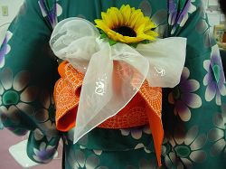 ���߂̑ь��ш��