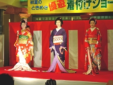 �D�V���t�@�|�ҁA���W�̒����t�������ł�