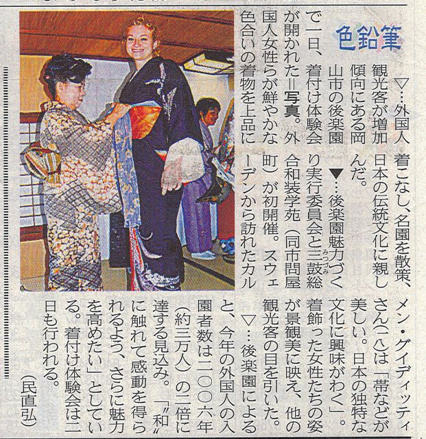 ��y���@���t�P