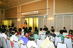 �g�P�V�@�F�莮�̗l�q