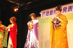 �D�V���t�@�U���̑ь���